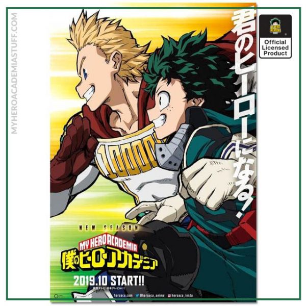 product image 1613270082 - BNHA Store