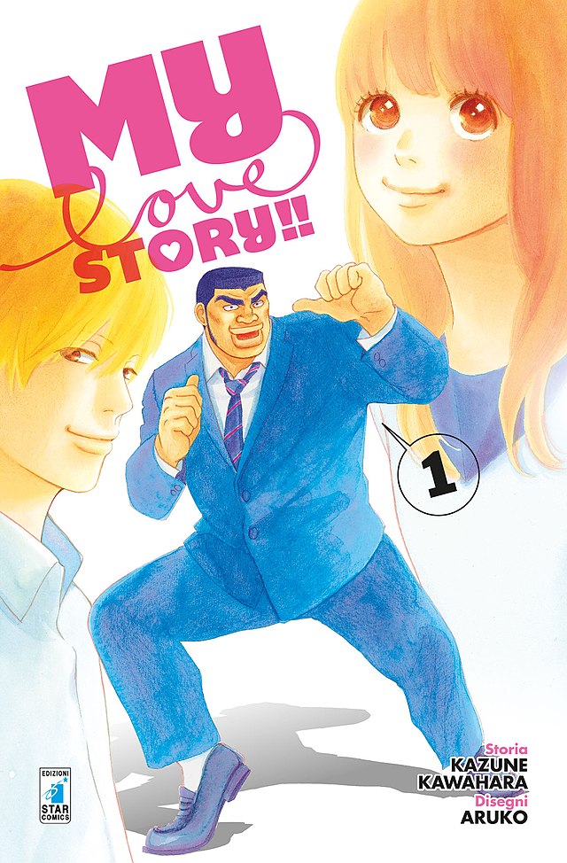 640px My Love Story manga - BNHA Store