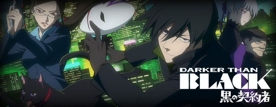 key art darker than black - BNHA Store