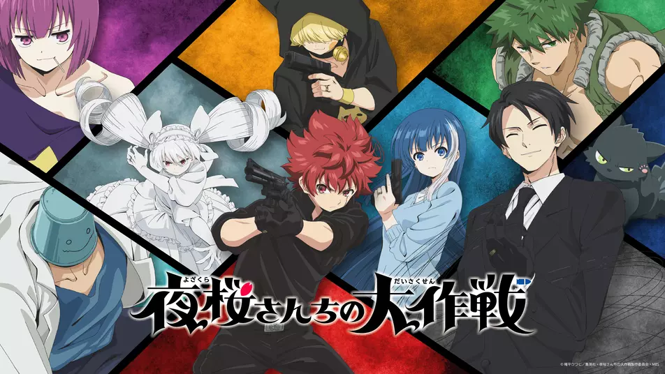 b151ff3b c3d2 4e8f 9fc2 dc07af6dbcc5 - BNHA Store